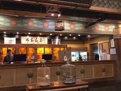 -那家小馆•北京菜•烤鸭(香山店)