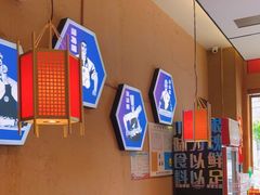 -九老汉·川渝江湖菜(合川路2店)