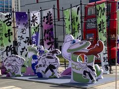 -西安创业咖啡街区