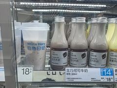 -白色日记·手作酸奶(麦凯乐店)