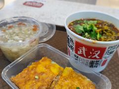 传统三鲜豆皮-老通城豆皮大王(吉庆街店)