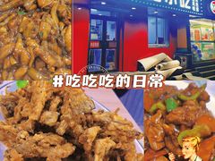 -夕阳红小吃(中街大悦城店)