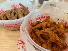 -嘉州九妹凤爪(乐山总店)