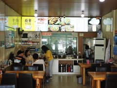 -呼市烧麦羊杂(幸福路店)