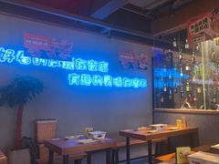-本色.小马哥烧烤(五一路总店)