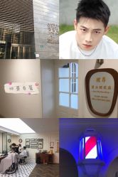 -理昂男士理发店 Barber shop