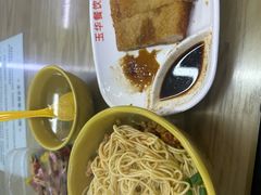 -玉华饮食店(茅台路店)