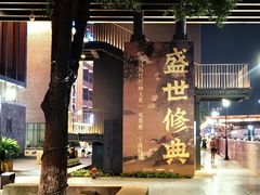 -宁波美术馆