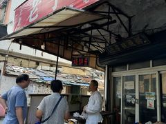 -晓马鸭店(新芜路店)