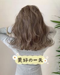 -AYO SALON