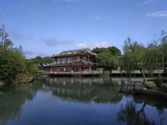 -韩湘水博园