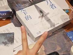 -剧狐剧本杀(徐汇1号店)