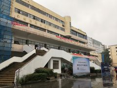 -四川大学(望江校区)
