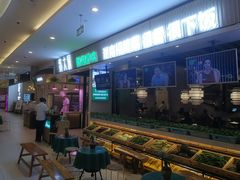 门面-费大厨辣椒炒肉(吉联MALL店)