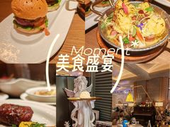 -佐度王子扒房(爱建卓展店)