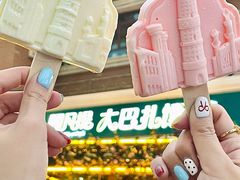 -新疆国际大巴扎