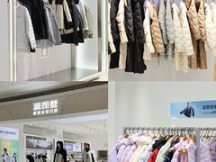 -KK ONE(京基滨河时代店)