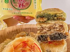 -功德林(南京西路店)