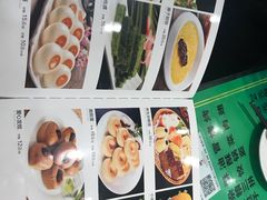 -令氏家外家周秦食府(高新店)