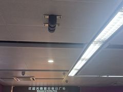 -Apple零售店(深圳益田假日广场店)