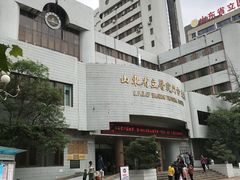 -山东省立医院(中心院区)