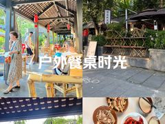 -听香·678茶铺(猛追湾店)