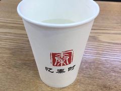 -忆秦时(银泰in77店)