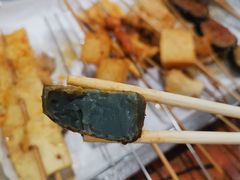 烤皮蛋-老谢野馄饨(延安路店)