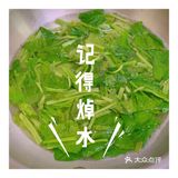 放假也要清肠，简单吃不够的蒜蓉菠菜