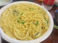 素面-沾益辣子鸡