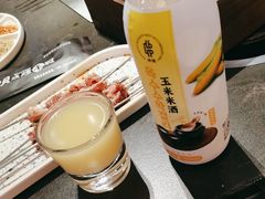 -河坝烧烤串城(金达莱店)