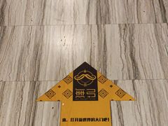 -無弓射箭俱乐部(领展中心城店)