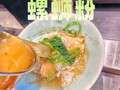 -庄子梦然·城市微度假·24h按摩·推拿·spa
