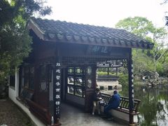 -无锡蠡湖国家湿地公园-蠡园