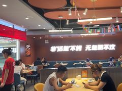 -鱼酷活鱼烤鱼(沈阳大悦城店)