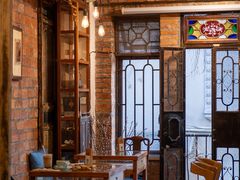 -西关84·History·Art·Cafe