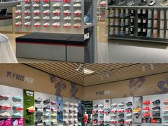-盛京大奥莱(沈阳奥体店)