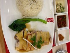 海南鸡饭套餐（鸡胸肉）-亚坤 Ya Kun Kaya Toast(万象城店)