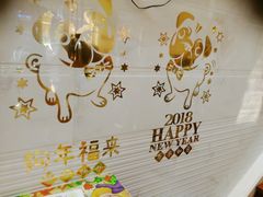 -甜心妈妈·榴莲星级糖水(北京路总店)