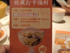 -话梅·客家小厨(东门店)