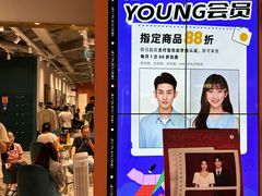 -海马体照相馆(合肥包河万达广场店)