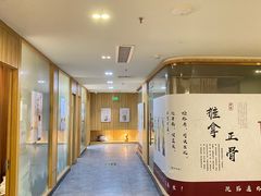 -冬日中医馆(枋湖店)