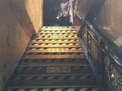 -太平馆西餐厅(北京路店)