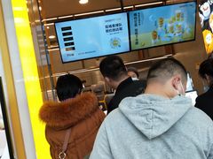 -7分甜(李沧万达店)