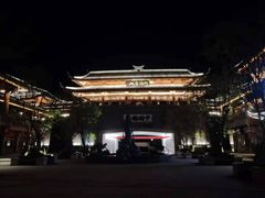 -中国傩城