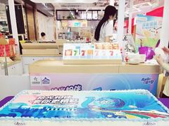 -GANSO元祖食品(大市口店)