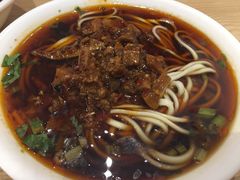 牛肉多味面-牛王庙吳記怪味面(双楠店)