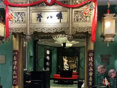 门面-誉八仙酒楼(静安大悦城店)