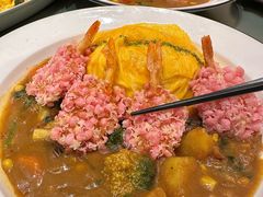 -池奈·咖喱蛋包饭(熙地港店)