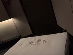 -水秀坊·足道 SPA 按摩(巨鹿路店)